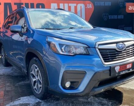Синий Субару Форестер, объемом двигателя 2.5 л и пробегом 55 тыс. км за 17900 $, фото 1 на Automoto.ua