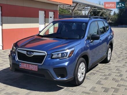 Субару Форестер 2019 в Днепре (Днепропетровске) на Automoto.ua Синий Субару Форестер, объемом двигателя 2.5 л и пробегом 185 тыс. км за 14950 $, фото 1 на Automoto.ua