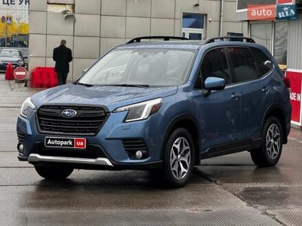 Субару Форестер 2022 в Харькове на Automoto.ua Синий Субару Форестер, объемом двигателя 2.5 л и пробегом 5 тыс. км за 23990 $, фото 1 на Automoto.ua