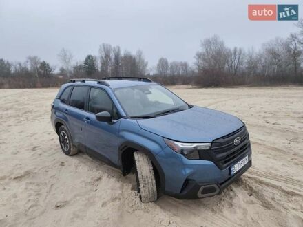 Синий Субару Форестер, объемом двигателя 2.5 л и пробегом 6 тыс. км за 27500 $, фото 1 на Automoto.ua