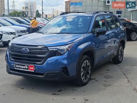 Синій Субару Forester, об'ємом двигуна 2.5 л та пробігом 21 тис. км за 22940 $, фото 1 на Automoto.ua