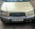 Зеленый Субару Форестер, объемом двигателя 2.5 л и пробегом 300 тыс. км за 3144 $, фото 1 на Automoto.ua