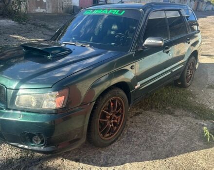 Зелений Субару Forester, об'ємом двигуна 2 л та пробігом 250 тис. км за 5500 $, фото 3 на Automoto.ua
