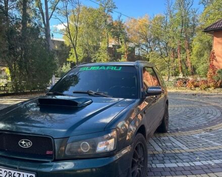 Зелений Субару Forester, об'ємом двигуна 2 л та пробігом 250 тис. км за 5500 $, фото 1 на Automoto.ua
