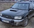 Зелений Субару Forester, об'ємом двигуна 2 л та пробігом 369 тис. км за 2600 $, фото 1 на Automoto.ua
