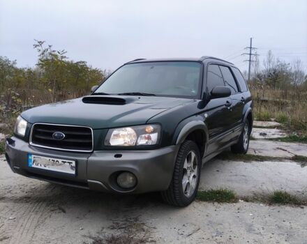 Зеленый Субару Форестер, объемом двигателя 2 л и пробегом 200 тыс. км за 4500 $, фото 1 на Automoto.ua