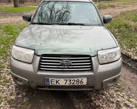 Зеленый Субару Форестер, объемом двигателя 2 л и пробегом 381 тыс. км за 4000 $, фото 6 на Automoto.ua
