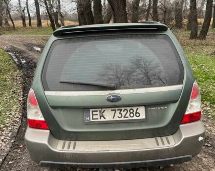 Зеленый Субару Форестер, объемом двигателя 2 л и пробегом 381 тыс. км за 4000 $, фото 4 на Automoto.ua