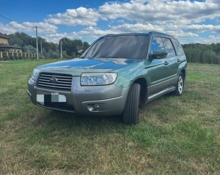 Субару Форестер 2007 в Борисполе на Automoto.ua Зеленый Субару Форестер, объемом двигателя 2 л и пробегом 300 тыс. км за 3000 $, фото 3 на Automoto.ua