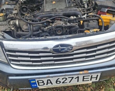 Зелений Субару Forester, об'ємом двигуна 0 л та пробігом 220 тис. км за 4000 $, фото 15 на Automoto.ua