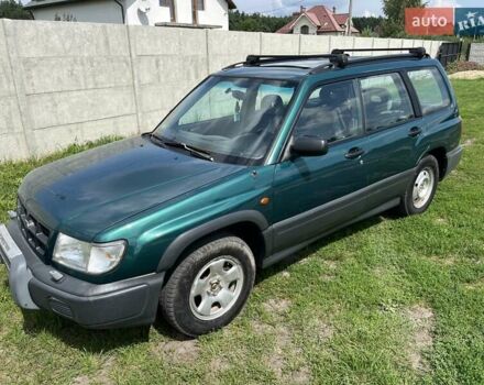 Зелений Субару Forester, об'ємом двигуна 1.99 л та пробігом 190 тис. км за 4700 $, фото 1 на Automoto.ua