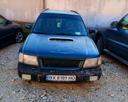 Субару Форестер 1998 в Каменце-Подольском на Automoto.ua Зеленый Субару Форестер, объемом двигателя 2 л и пробегом 0 тыс. км за 3100 $, фото 1 на Automoto.ua