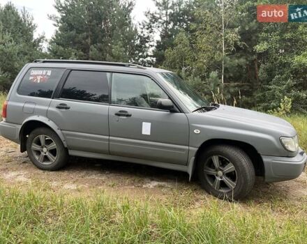 Субару Форестер 1999 в Киеве на Automoto.ua Зеленый Субару Форестер, объемом двигателя 2 л и пробегом 287 тыс. км за 3300 $, фото 2 на Automoto.ua