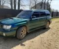 Зелений Субару Forester, об'ємом двигуна 2 л та пробігом 200 тис. км за 4800 $, фото 1 на Automoto.ua