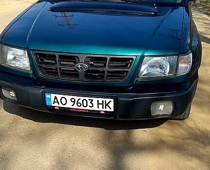 Зелений Субару Forester, об'ємом двигуна 2 л та пробігом 270 тис. км за 5000 $, фото 9 на Automoto.ua