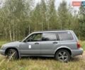 Субару Форестер 1999 в Киеве на Automoto.ua Зеленый Субару Форестер, объемом двигателя 2 л и пробегом 287 тыс. км за 3300 $, фото 1 на Automoto.ua