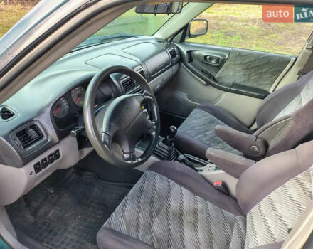 Зелений Субару Forester, об'ємом двигуна 0 л та пробігом 92 тис. км за 1800 $, фото 1 на Automoto.ua