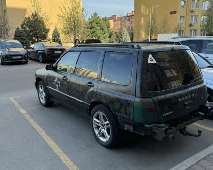 Зелений Субару Forester, об'ємом двигуна 2 л та пробігом 169 тис. км за 1700 $, фото 5 на Automoto.ua