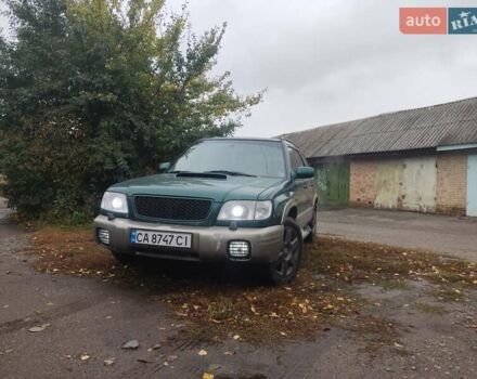 Субару Форестер 2000 в Черкассах на Automoto.ua Зеленый Субару Форестер, объемом двигателя 2 л и пробегом 376 тыс. км за 4500 $, фото 10 на Automoto.ua