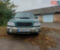 Субару Форестер 2000 в Черкассах на Automoto.ua Зеленый Субару Форестер, объемом двигателя 2 л и пробегом 376 тыс. км за 4500 $, фото 7 на Automoto.ua