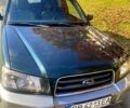 Зелений Субару Forester, об'ємом двигуна 2 л та пробігом 258 тис. км за 4200 $, фото 1 на Automoto.ua