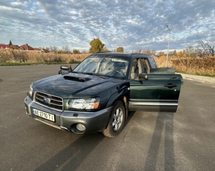 Зеленый Субару Форестер, объемом двигателя 2 л и пробегом 325 тыс. км за 4600 $, фото 16 на Automoto.ua