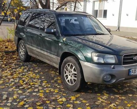 Зеленый Субару Форестер, объемом двигателя 2 л и пробегом 260 тыс. км за 5700 $, фото 7 на Automoto.ua