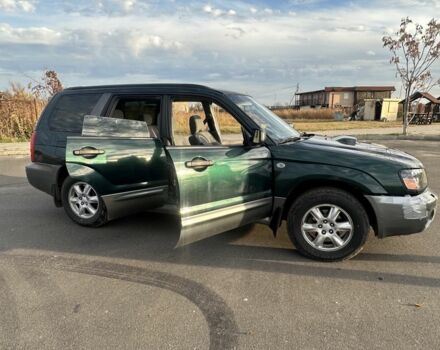 Зеленый Субару Форестер, объемом двигателя 2 л и пробегом 325 тыс. км за 4600 $, фото 19 на Automoto.ua