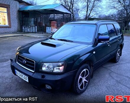 Зелений Субару Forester, об'ємом двигуна 2 л та пробігом 300 тис. км за 4400 $, фото 4 на Automoto.ua