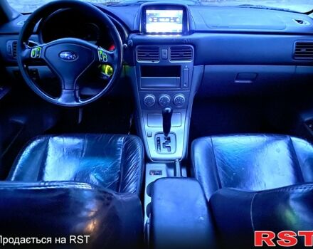 Зелений Субару Forester, об'ємом двигуна 2 л та пробігом 300 тис. км за 4400 $, фото 8 на Automoto.ua