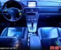 Зелений Субару Forester, об'ємом двигуна 2 л та пробігом 300 тис. км за 4400 $, фото 8 на Automoto.ua