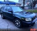 Зелений Субару Forester, об'ємом двигуна 2 л та пробігом 300 тис. км за 4400 $, фото 1 на Automoto.ua