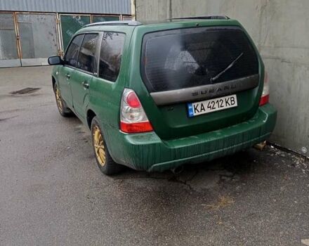 Зеленый Субару Форестер, объемом двигателя 2 л и пробегом 358 тыс. км за 4500 $, фото 2 на Automoto.ua