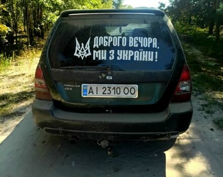 Зелений Субару Forester, об'ємом двигуна 2 л та пробігом 500 тис. км за 2700 $, фото 3 на Automoto.ua