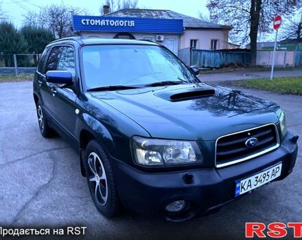 Зелений Субару Forester, об'ємом двигуна 2 л та пробігом 300 тис. км за 4400 $, фото 5 на Automoto.ua