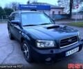 Зелений Субару Forester, об'ємом двигуна 2 л та пробігом 300 тис. км за 4400 $, фото 5 на Automoto.ua