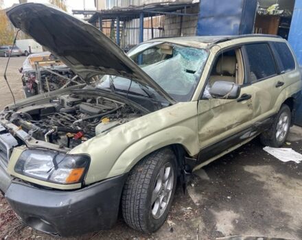 Зеленый Субару Форестер, объемом двигателя 2.5 л и пробегом 224 тыс. км за 2250 $, фото 2 на Automoto.ua