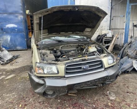 Зеленый Субару Форестер, объемом двигателя 2.5 л и пробегом 224 тыс. км за 2250 $, фото 4 на Automoto.ua