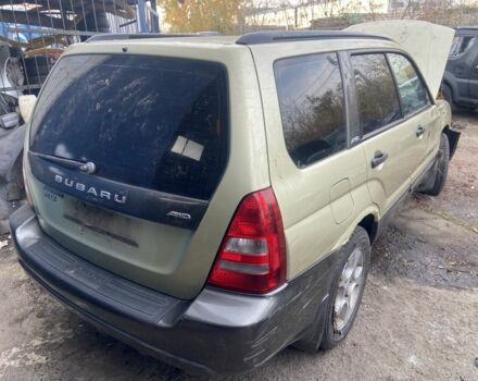 Зеленый Субару Форестер, объемом двигателя 2.5 л и пробегом 224 тыс. км за 2250 $, фото 1 на Automoto.ua