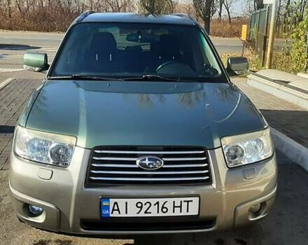 Зелений Субару Forester, об'ємом двигуна 2 л та пробігом 246 тис. км за 8000 $, фото 5 на Automoto.ua