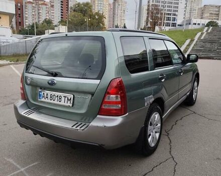 Зелений Субару Forester, об'ємом двигуна 1.99 л та пробігом 245 тис. км за 5200 $, фото 11 на Automoto.ua