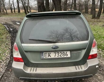 Зеленый Субару Форестер, объемом двигателя 1.99 л и пробегом 381 тыс. км за 4000 $, фото 5 на Automoto.ua