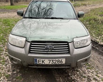 Зеленый Субару Форестер, объемом двигателя 1.99 л и пробегом 381 тыс. км за 4000 $, фото 4 на Automoto.ua