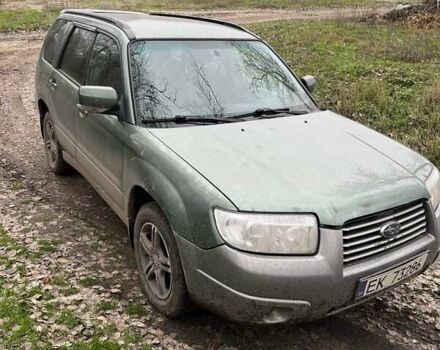 Зеленый Субару Форестер, объемом двигателя 1.99 л и пробегом 381 тыс. км за 4000 $, фото 1 на Automoto.ua