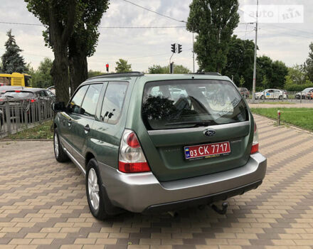 Зелений Субару Forester, об'ємом двигуна 2 л та пробігом 225 тис. км за 7800 $, фото 4 на Automoto.ua