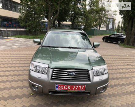 Зелений Субару Forester, об'ємом двигуна 2 л та пробігом 225 тис. км за 7800 $, фото 11 на Automoto.ua