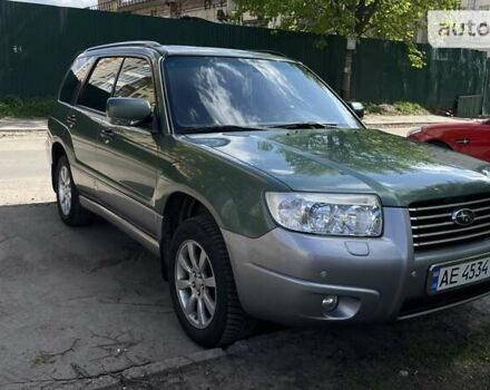 Зелений Субару Forester, об'ємом двигуна 2 л та пробігом 199 тис. км за 7500 $, фото 1 на Automoto.ua