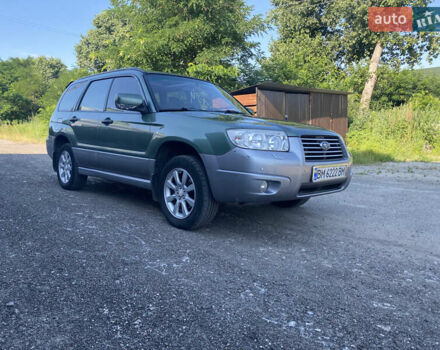 Зелений Субару Forester, об'ємом двигуна 1.99 л та пробігом 214 тис. км за 6400 $, фото 7 на Automoto.ua