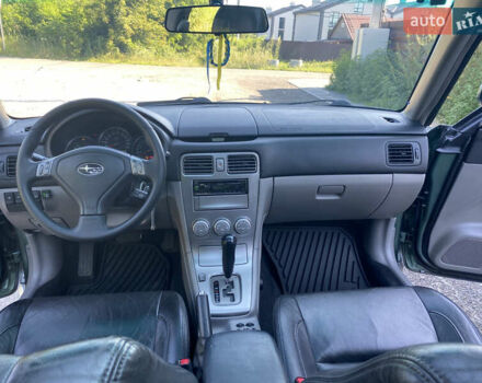 Зелений Субару Forester, об'ємом двигуна 1.99 л та пробігом 214 тис. км за 6400 $, фото 8 на Automoto.ua