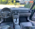 Зелений Субару Forester, об'ємом двигуна 1.99 л та пробігом 214 тис. км за 6400 $, фото 8 на Automoto.ua